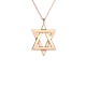 MAGEN DAVID